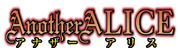 anotheralice-logo